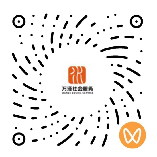 黔行万泽 视频号