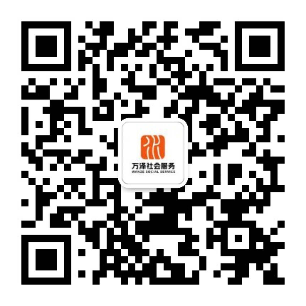 扫一扫，关注公众号